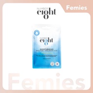 NUMBER eI8ht Hyaluronic Moist Mask 1 sheet