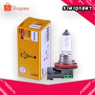 PHILIPS Car Bulb H11 12V 55W PGJ19-2