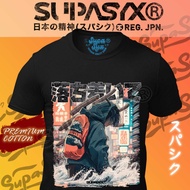 SUPASYX ノックアウトTokyo Flood Anime Japan Samurai Premium Designer UNISEX, MEN T-Shirt- KNCKOUT KataganaCelebration logo