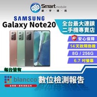 【創宇通訊│福利品】Samsung Galaxy Note20 8+256GB 6.7吋 (5G) 可控式變焦錄影 