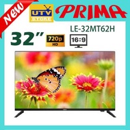 PRIMA - LE-32MT62H 32寸 數碼電視