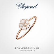 [Ready Stock] Chopard Chopard Birthday Gift 18K Gold Love Butterfly Flower Bracelet Wedding Gift for