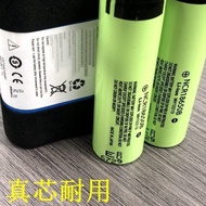 Suitable for Sony SRS-HG1 Bluetooth Speaker Battery SRS-HG1 HG2 HG10 hear go2 Battery