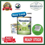 NOVALAC DN DIARINOVA 600G (EXP 01/2027)