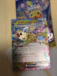 近全新 Pokemon Card pokemon 033 ex rr japan 日本版 2024 比卡超閃咭