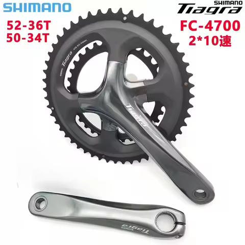 Shimano TIAGRA FC-4700 Crankset, 2×10 Speed Dual Chainrings for Road Bikes