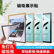 medal frame medal frame display Magnetic Photo Frame 8K Display 8K Picture Frame A4 Background Wall 