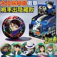 Genuine Card Tour Detective Conan Million Dollars' Five Prisms Phantom Thief Kidd Anime Merchandise 