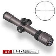 免運！[威賽戰術工廠] 發現者 DISCOVERY 狙擊鏡 瞄準鏡WG 1.2-6X24IR 30 管徑