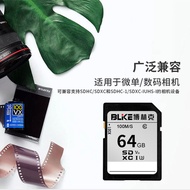Nikon SLR Camera Memory Card SD Card D7500 D5600 D7200 D750 D90 D810 Memory Card