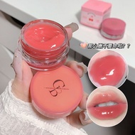 Caijing Selection Gege bear Canned Jam Lip Gloss Moisturizing Water Gloss Holding Makeup Not Easy to