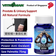 VITROMAN Prostate Care 1 (60+20 caps) reduce prostate enlargement saw palmetto stinging nettle