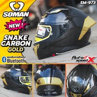 SOMAN SM973 Helmet