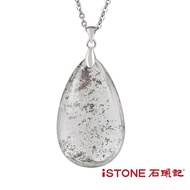 Stone Note Crystal Necklace Green Ghost Phantom