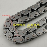 Posohl J-Ten Timing Chain Original Factory Posohl M1 J-1 J-2 J-3 J-4 Engine Small Chain Timing Chain