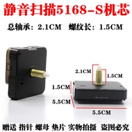 jam dinding besar jam dinding besar ruang tamu 5168 Long Axis High Axis Movement Axis Length 2.1cm T