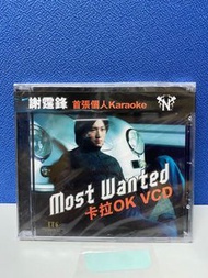 謝霆鋒-most wanted vcd