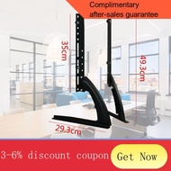 YQ40 Universal Universal Punch-Free Desktop Stand for TV Base14-32-42-55-72Inch Display Lifting Tripod