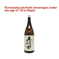 Kubota Senjyu 1800ml 久保田 千寿 吟醸