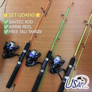 RESTOCK 🌟SET UDANG SANTEC 4 / 4.6 Kaki Rod + Reel SET PANCING IKAN UDANG