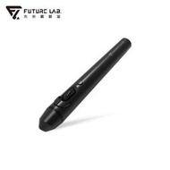 【鼎立資訊 】Future Lab. 未來實驗室 G2脈衝滑鼠筆(無線雷射簡報筆 藍芽紅光)