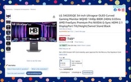 可寄順豐 美國 amazon 水貨 LG 34GS95QE 34吋 Ultragear OLED Curved Gaming Monitor WQHD ultrawide 21:9