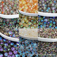 Quality Burst Beads Beads Loose Flat Glass Beads diy Austrian Flashing Beads Premium Crystal