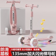 Scooter Above New Style Foldable Scooter Old Scooter Boy Baby Girl Child Child---BPCY