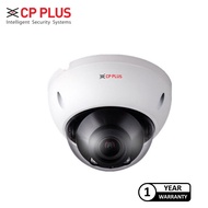 CP PLUS IP CAMERA VANDAL DOME IR - 1MP/2MP/3MP