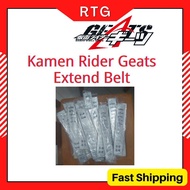 Kamen Rider Geats Extend belt |