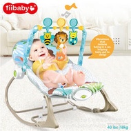 兒童搖椅智能嬰兒玩具電動搖籃寶寶多功能震動安撫椅