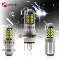 Led Motorcycle Headlight H4 BA20D P15D White Super Bright Headlight Transparent Glass Cover
