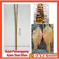 Percik Chicken Grill Bamboo, Grilled Chicken, Fish, Meat