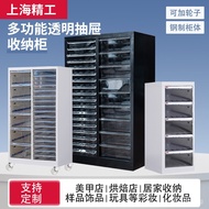 Organizer Cabinet Nail Art Drawer Storage Cabinet Makeup Cosmetic Storage Cabinet Stationery File Ca