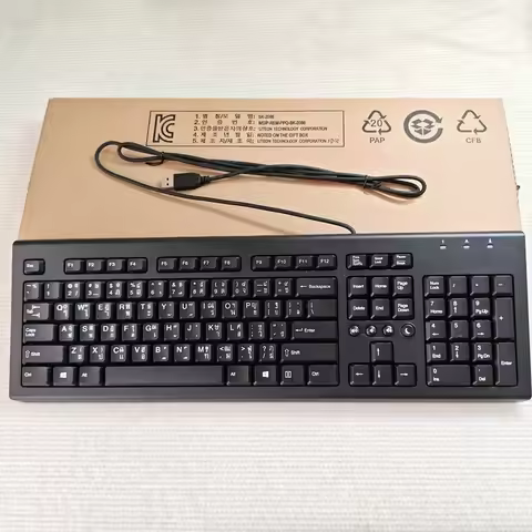 Thai layout USB wired keyboard for HP SK-2086 laptop desktop computer office keyboard