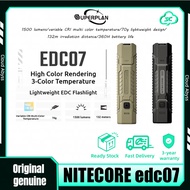 NITECORE edc07 Flashlight Strong Home Charging Outdoor Work Light Illumination EDC Tool