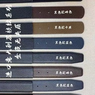 Original togo Leather Double-Sided Genuine Cowhide Men Women Belt Pattern Full Grain First Layer Cow