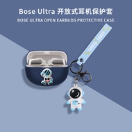 For for Bose Open Earbuds Ultra Earphone Protective Case Cartoon Silicone Shock-resistant Soft Shell Scratch-resistant Storage Bag Earphone Case