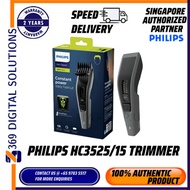 Philips HC3525 Hair Clipper Groomer Trimmer(2yrs warranty)