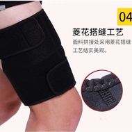 Leg protection straps Leg protection straps Sports Male Thigh protection straps Leg protection strap