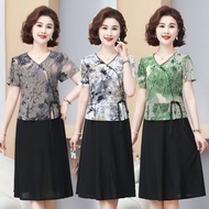 Mother's Wear Cheongsam Dress - Stylish Ethnic Wear for Mature Women