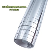 กระจกแผ่น กระจกพลาสติก สำหรับติดผนัง มีกาวในตัว 50x200cm DIY สติ๊กเกอร์ติดผนังกระจก กระจกแผ่น  มีกาว