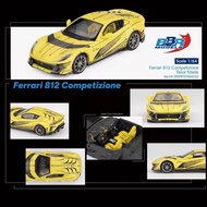 BBR 1: 64 Ferrari Ferrari 812 Competizione Comic Yellow Alloy Car Model