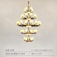 文記 - 中式吊燈（全銅六層55頭）【LED三色變光】#M148051237