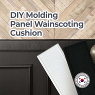 Lovehouse226 Molding Panel Wainscoting DIY