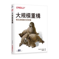 Large Size Reconstruction|Recover The Control Of The Source Code Bank 11100936730 Taaaze Reading Boo
