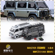 Master 1/64 Land Rover Defender VAN VAN Accessories Version Camper Simulation Alloy Car Model