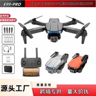 e99Drone Folding HD Aerial Photography Aircraft Quadcopter Remote Control Aircraft Toy drone