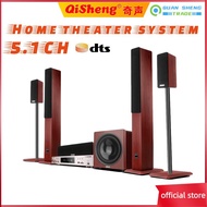 hot Qisheng Q20  Home Theater Audio Set 5.1 Home Living Room Surround Combination Speaker TV K Song 