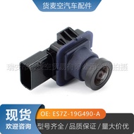 ES7Z-19G490-A DS7Z-19G490-A Suitable for Ford Sharp World Winghu Rearview Reversing Camera